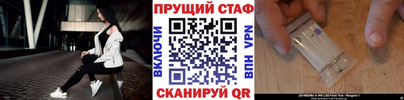  КОКАИН Мценск
