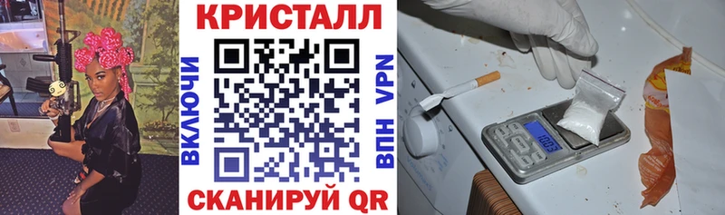 Амфетамин Premium  Мценск 
