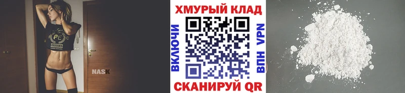 Героин Афган  Мценск 