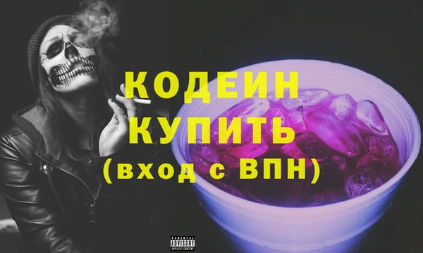 mix Семикаракорск