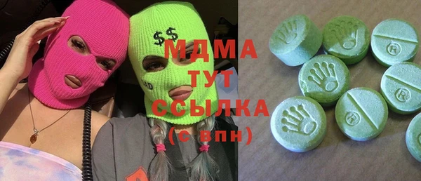 первитин Горно-Алтайск