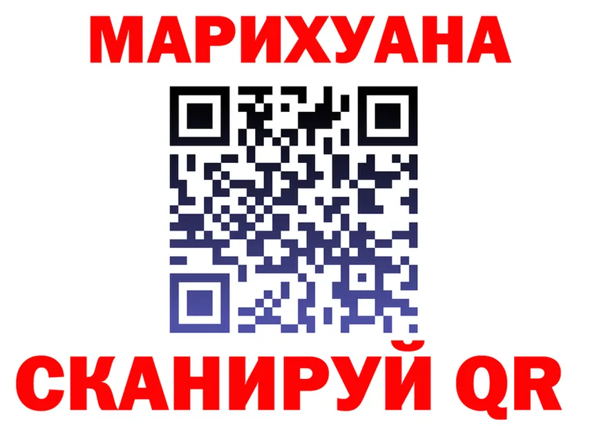 АМФ VHQ ТОР маркетплейс блэк спрут Мценск